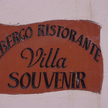 Hotel Villa Souvenir فورتْسا داغْرو المظهر الخارجي الصورة